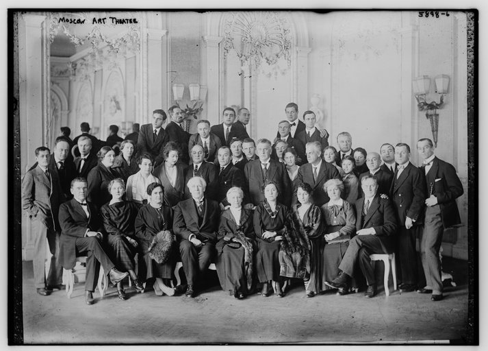 Московский художественный театр им. А. П. Чехова)